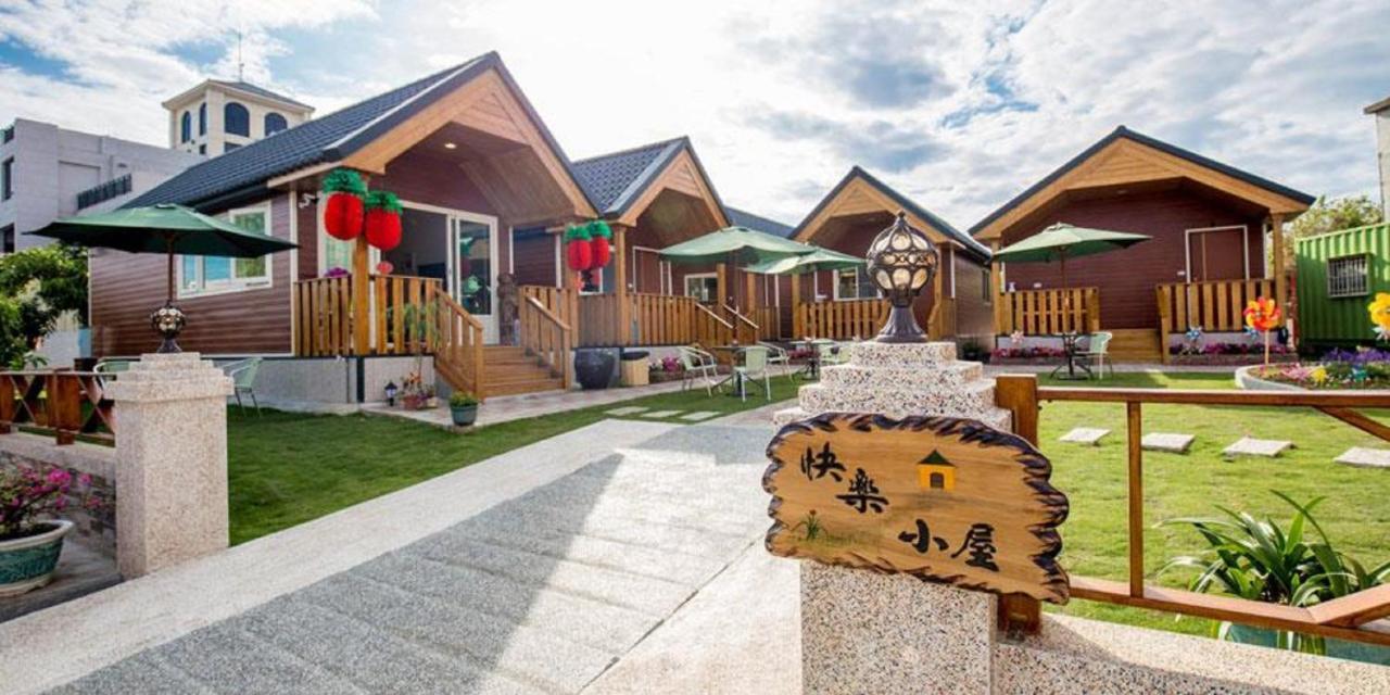 Xiaoliuqiu Happy House B&B Esterno foto
